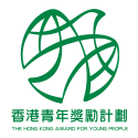 The Hong Kong Award for Yong People